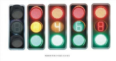 機(jī)動(dòng)車(chē)一位*********