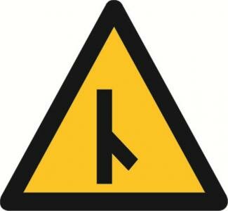 警示標(biāo)志